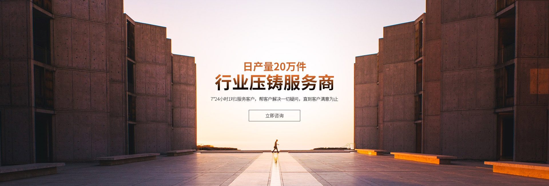 每一件产品都是艺术品